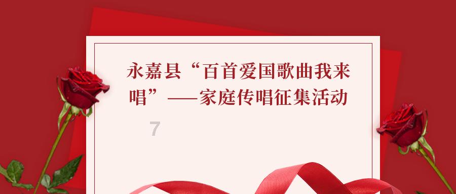 新都马家镇锦城村路灯归谁管理?-获得知识的钥匙-洛阳网百姓呼声