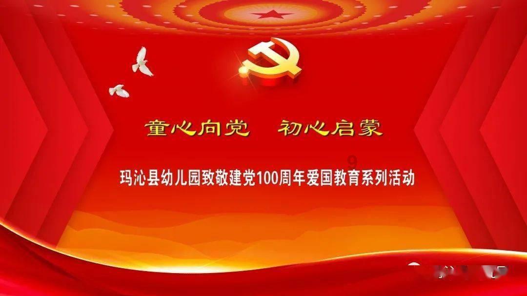 lpl买押注那个app靠谱点的