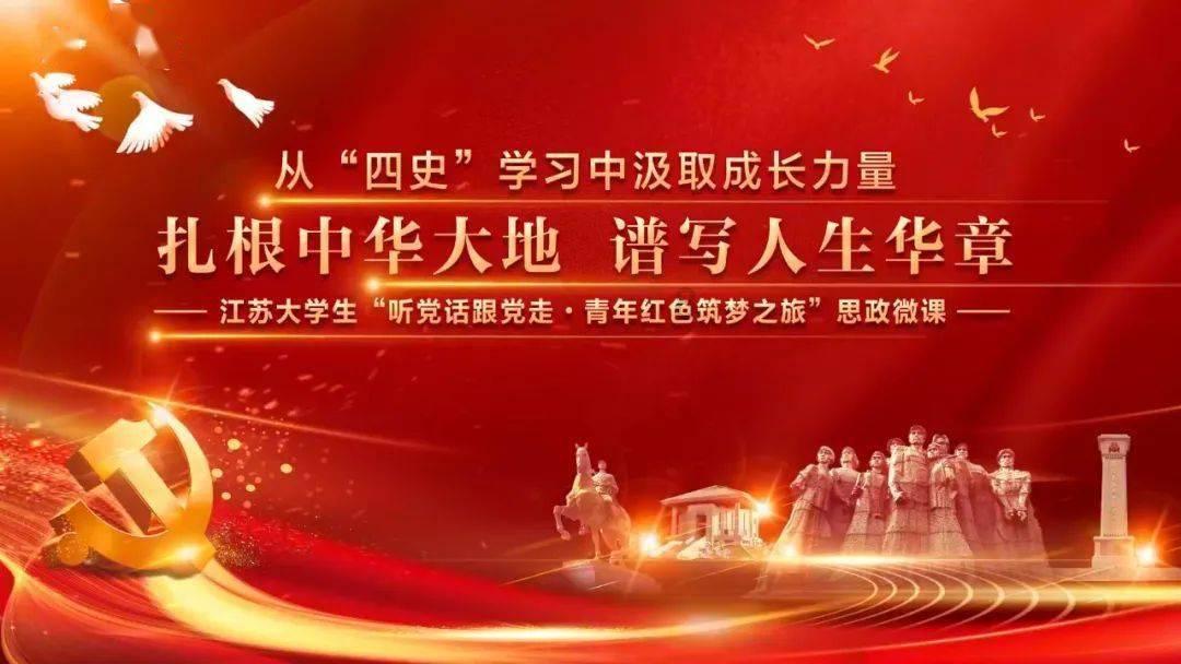 在同一室观世音菩萨和己故人照片可以并排放吗?-你有问必答的平台